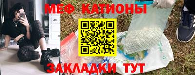 a pvp Новодвинск
