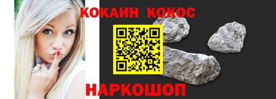 сатива Новокубанск