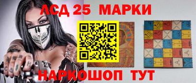 a pvp Новодвинск