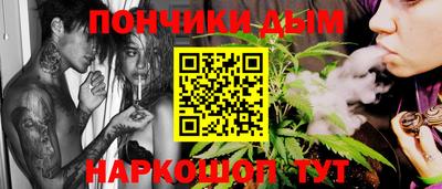 сатива Новокубанск