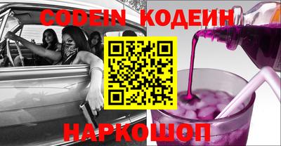 сатива Новокубанск