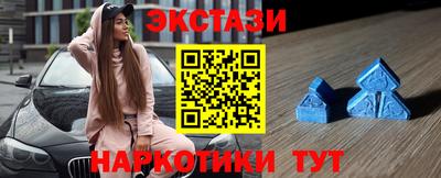 сатива Новокубанск