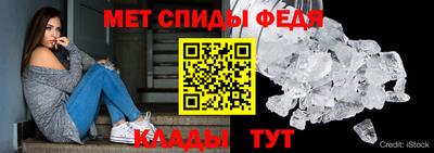 сатива Новокубанск