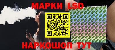 мефедрон Новозыбков