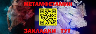 a pvp Новодвинск
