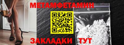 a pvp Новодвинск