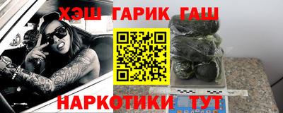 a pvp Новодвинск