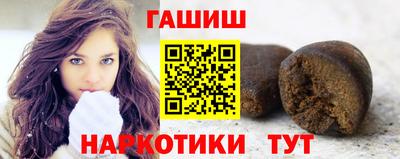 сатива Новокубанск