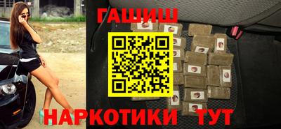 a pvp Новодвинск