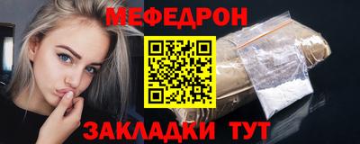 a pvp Новодвинск