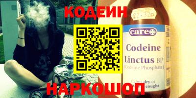 a pvp Новодвинск