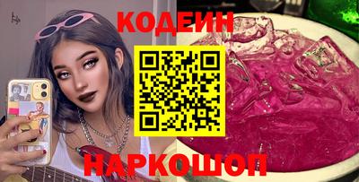 a pvp Новодвинск