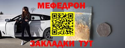 a pvp Новодвинск